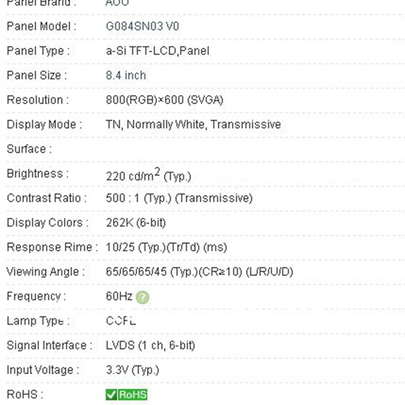 Промышленный жк дисплей G084SN03 V0 V.0 8 4 дюйма новый и класс фотографий A +