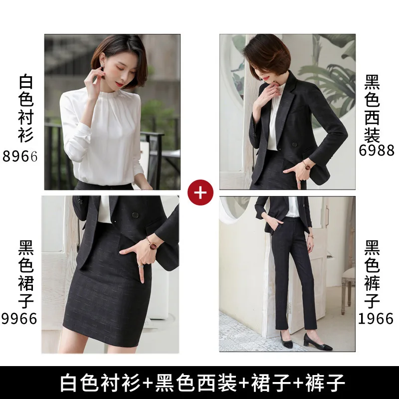 Four suits Женские костюмы осень-зима новые талии утягивающие гофрированные профессиональные темпераментные тонкие брюки женский костюм из двух предметов - Цвет: Four suits