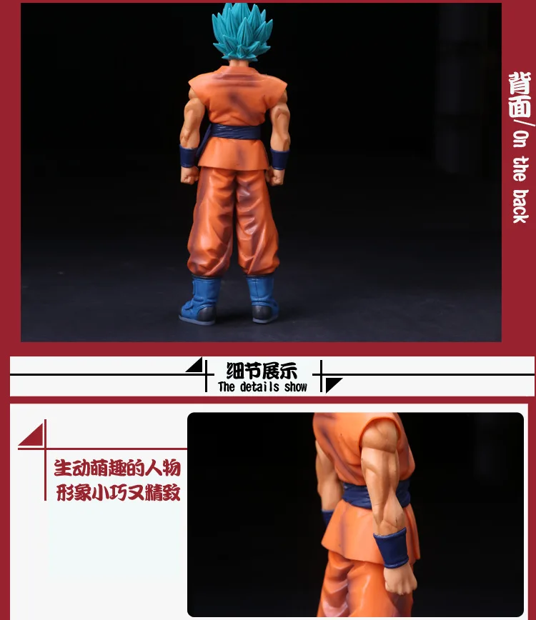 Очень Веселый гаражный набор q lz Garage Kit 14 LZ Garage Kit Super Saiyan украшения для людей
