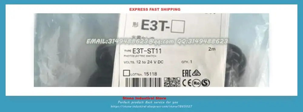 interruptor fotoeletrico e3t st11 e3t st12 e3t sl21 e3t sl22 novo 03