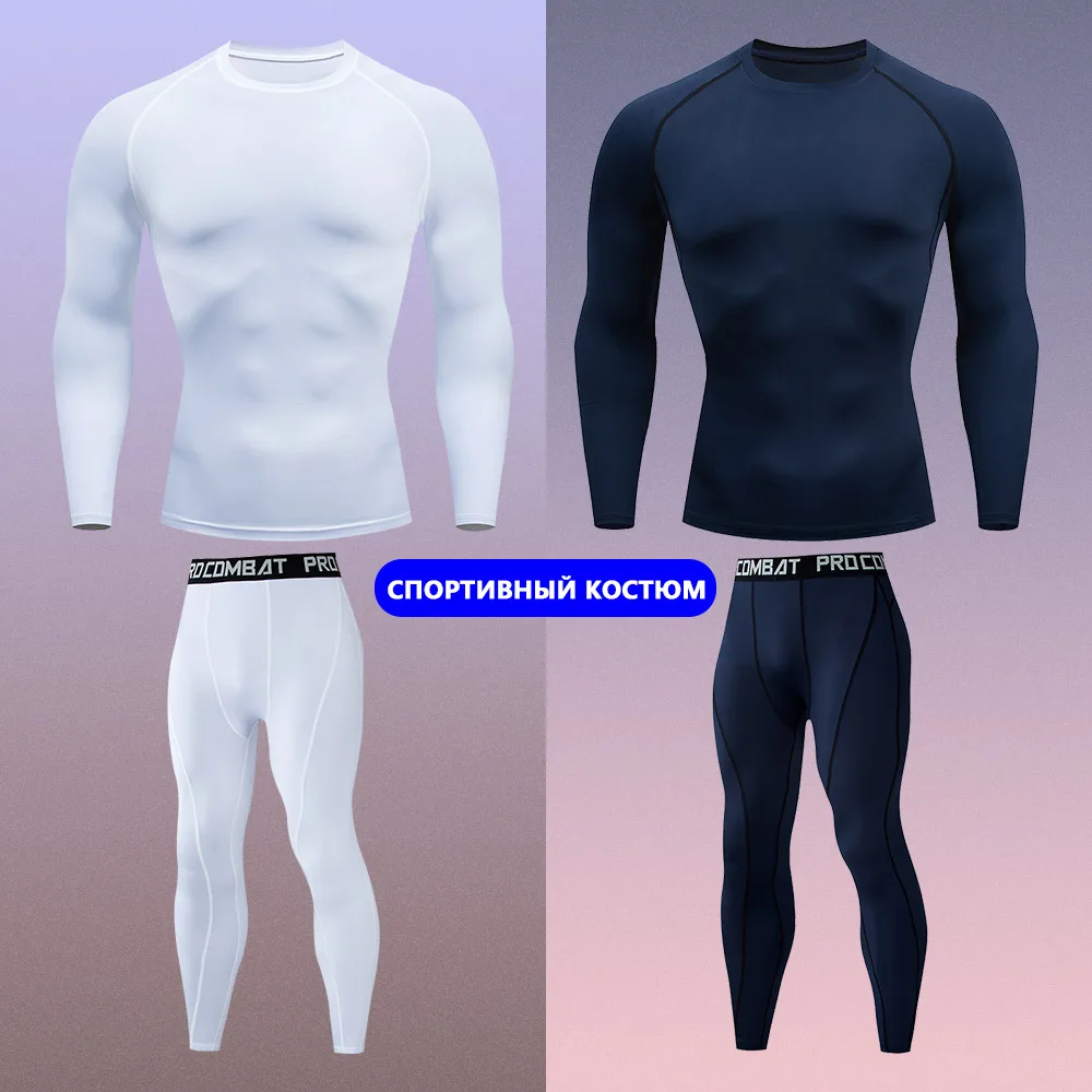 Men's Compression Suit Quick-Drying Breathable Training Sports Suit Round Neck Long Sleeve Shirt Leggings Running Gym Clothing