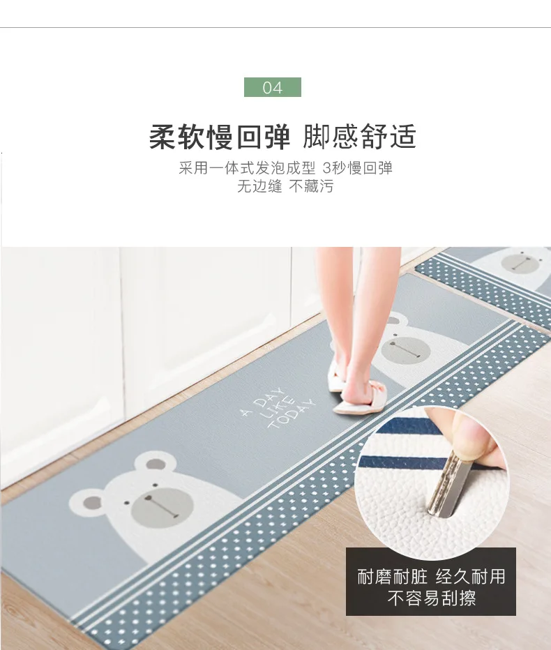 1pcs Cartoon Carpet Polyester Non-slip Mat Rectangle Animals Fox Bear Nordic Kitchen Home Livingroom Decorate 40*60cm Christmas