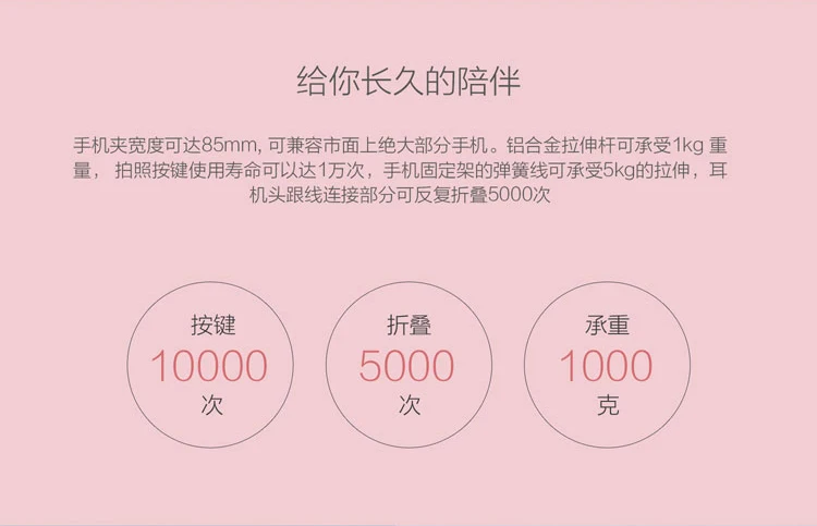 huawei Honor монопод проводной селфи палка выдвижной ручной затвор для huawei EMUI2.3, IOS5, Android4.3 выше системы