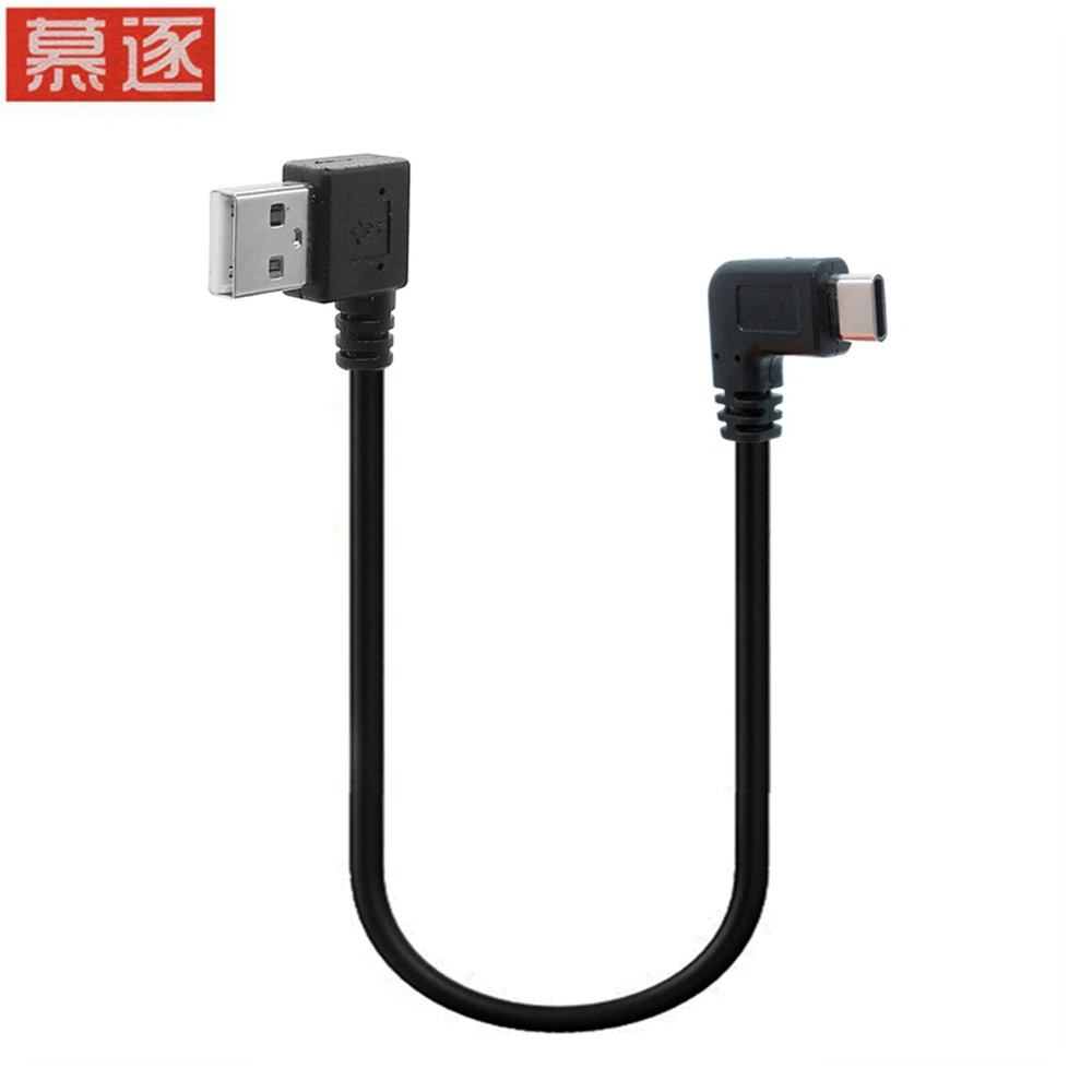 

USB 2,0 A Stecker 90, градиентные звенья, рефракционный захват, элленбоген zu USB 3,1, Тип C, элленбоген, менанлишайник, конвестер, синхронизация данных, lade K