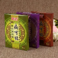 Изготавливаемые на заказ упаковочные коробки для наращивания волос с принтом логотипа, бумажная Свадебная подарочная коробка с ручкой(PK-135