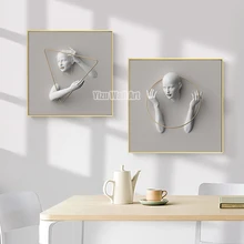 3D Visual Gray Figures Artwork Canvas Paintings Modern Abstract Aesthetic Minimalist Wall Art Poster Pictures Prints Home Decor