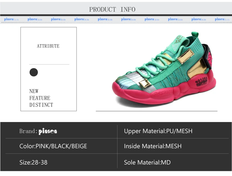 PINSEN 2019 Autumn Fashion Brand Children Sneakers Girls Shoes Mesh Sport Sneakers Kids Casual Shoes Boys Shoes chaussure enfant (2)