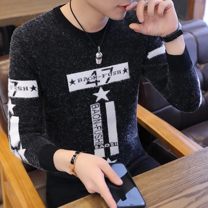 Модный брендовый свитер мужской s пуловер узорчатый облегающий джемпер вязаный шерстяной осенний корейский стиль повседневная мужская одежда