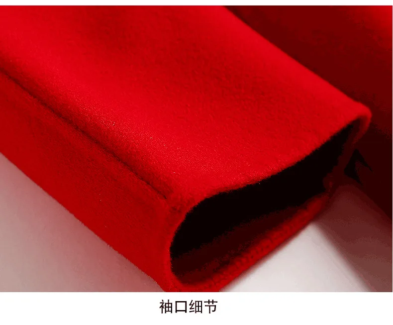 11867957341_773887269