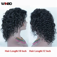 WINBO, бразильские волосы remy, женские парики, глубокие волнистые полностью кружевные парики, натуральный черный цвет, предварительно выщипанные волосы, Детские волосы