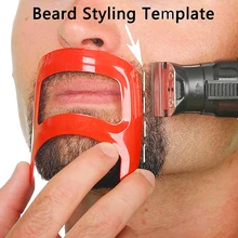 Усы Борода стиль шаблон инструменты для мужчин Мода бритье формирование шаблон борода стиль гребень уход инструмент высокое качество