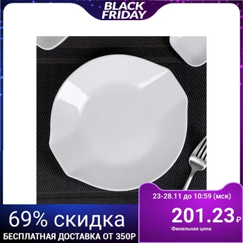 

Deep plate "Blanche", 21 × 20 × 3.5 cm, white