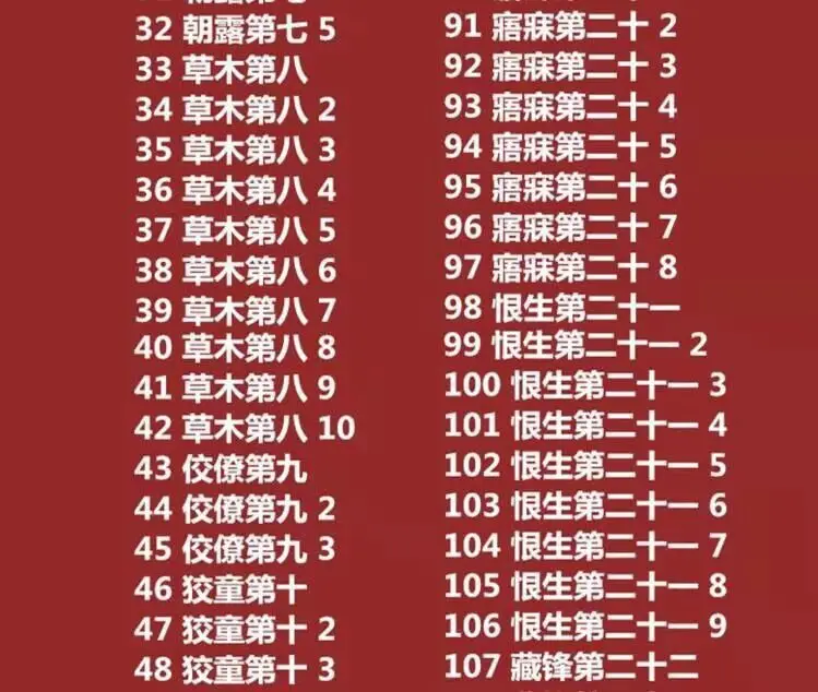 QQ图片20191109112955