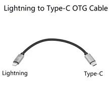 Кабель Lightning to type-C OTG для Shanling M2X M5s Up4 2 M0, Fiio BTR5 3 iPhone 11 XS Max, XR, XS, X, 8,8 Plus, iPad Pro, camera