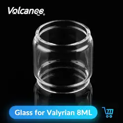 Вулканическая сменная стеклянная трубка для Valyrian емкость RTA атомайзера Емкость 8 мл Электронная замена сигарет стеклянный бак