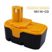 sovereign 18v 1300mah battery