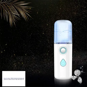 

New mini nano spray hydrating instrument portable charging model handheld spray beauty instrument