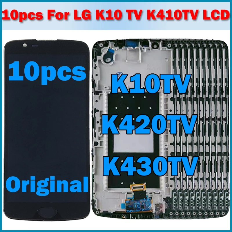 10 шт./лот для LG K10 ТВ K430 ЖК-дисплей Дисплей кодирующий преобразователь сенсорного