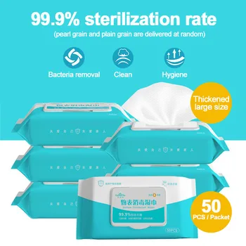 

50pcs/box Disinfection Wipes Pads Alcohol Swabs Wet Wipes Skin Cleaning Care Sterilization First Aid Cleaning Tissue Box