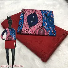 3+ 2,5 ярдов полиэстер африканская восковая печатная ткань и швейцарская вуаль из полиэстера кружево в швейцарском африканском кружевом с аппликацией AWS30