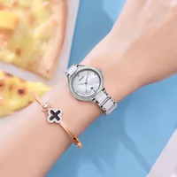 Women's Watches
