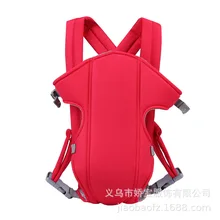 Детский слинг, четыре сезона, многофункциональная дышащая легкая сумка для ремня, аксессуары для спины, хипseat Heaps Рюкзак-кенгуру