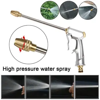 

High Pressure Washer Car Washer Water Gun Garden Watering Hose Sprinkler Nozzle Foam Cleaning Water Gun For Garden^o^