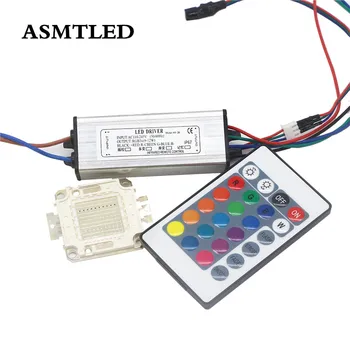 

RGB Lighting Transformer Drive Power Supply And RGB LED Chip High Power Safety COB Lamp Bead 10W 20W 30W 50W 100W