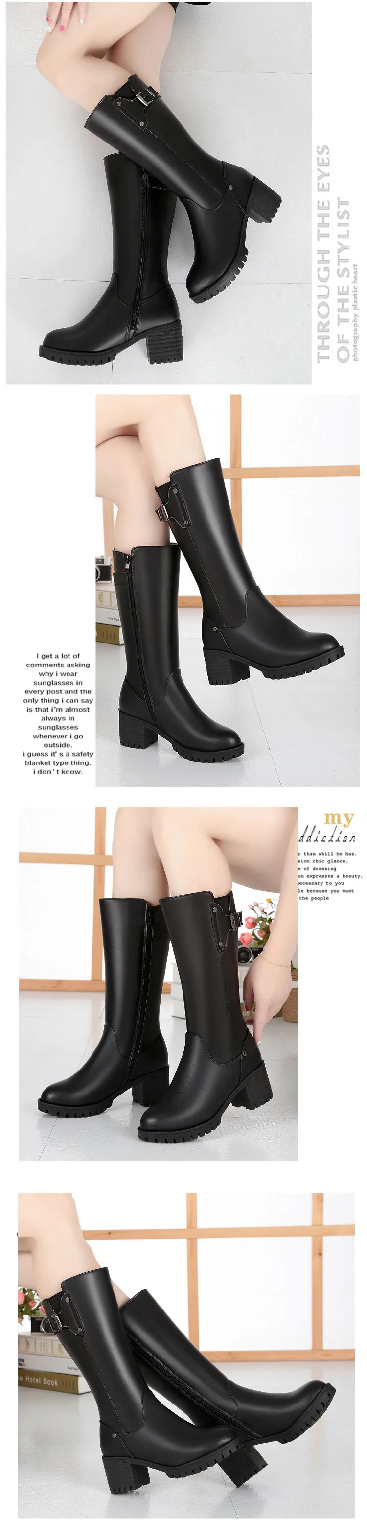 DRKANOL Snow Boots - interior