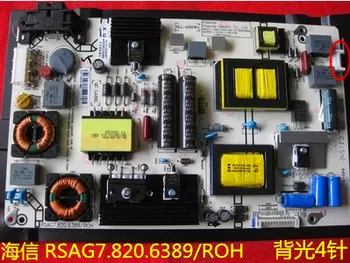 

LED48K220/LED48K300U Power Supply Board RSAG7.820.6389/ROH Backlight 4-Pin