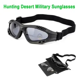 Поляризационные армейские очки пустыня 4 линзы, уличные УФ спортивные охотничьи военные солнцезащитные очки для мужчин и женщин, очки для