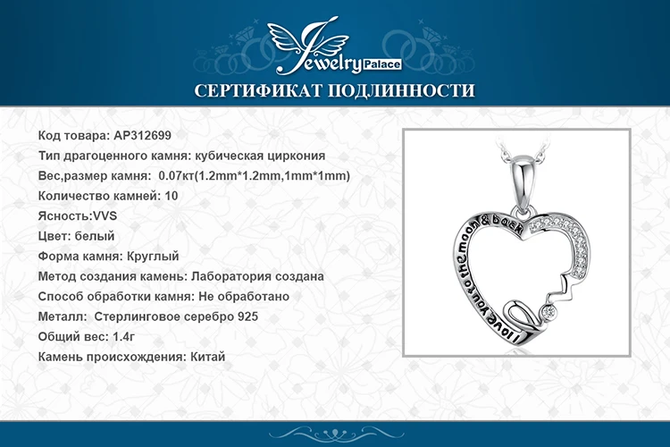 AP312699-XQ-RUS_08