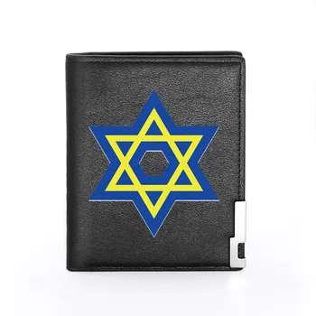 

Classic Shield of David Theme Printing Leather Wallet Men Bifold Credit Card Holder Short Purse Male