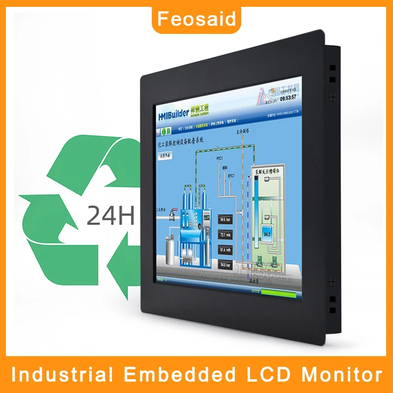 Промышленный ЖК дисплей Feosaid 8 дюймов монитор для телевизора DVI VGA HDMI USB не