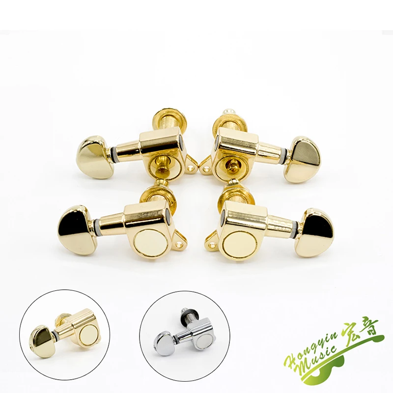 2R2L Universal Ukulele Tuning Pegs Keys Tuner Machine Heads String Zinc Alloy 45 Degrees Full Closure |