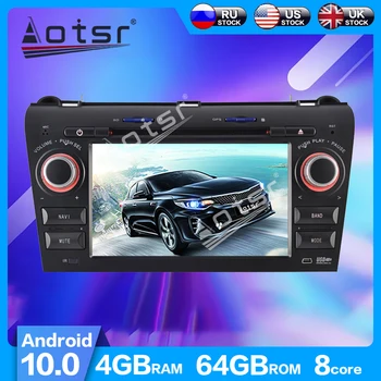 

AOTSR PX6 4+64GB Android 10.0 Car Radio Player GPS Navigation For Mazda 3 2003-2009 IPS screen DSP multimedia stereo
