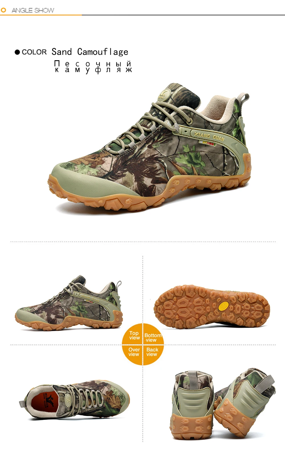 81187跨境详情页 (16)