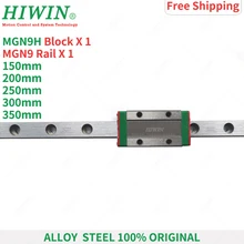 HIWIN MGN9H каретки длинные направляющие блок с MGNR9 направляющей 150 мм 200 мм 250 мм 300 мм 350 мм для DIY запчасти ЧПУ