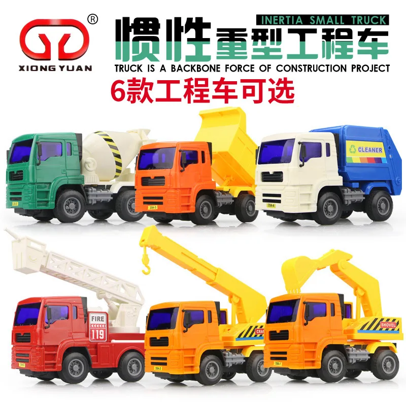 

Xiong yuan 822-35a-8 Model Engineering Vehicle Mixer Truck Garbage Truck Crane Excavator Truck Firefighting 6-