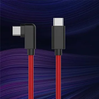 

Durable Type-C to Type-C 5A Data Cable Phone Super Fast Charging Line for Nubia Red Magic 5G Flash Charger