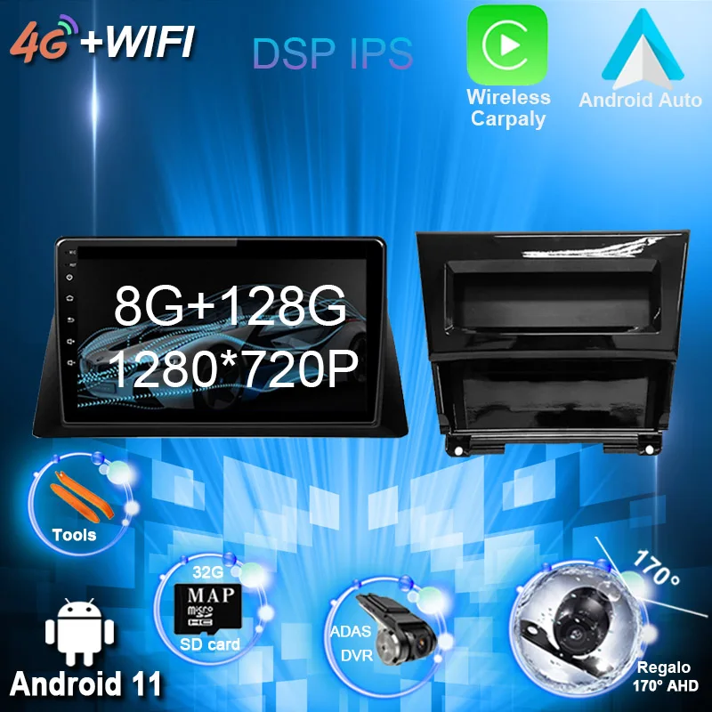 Автомагнитола на Android 11 видеоплеер мультимедийная навигация для Honda Accord 8 2008-2013 GPS
