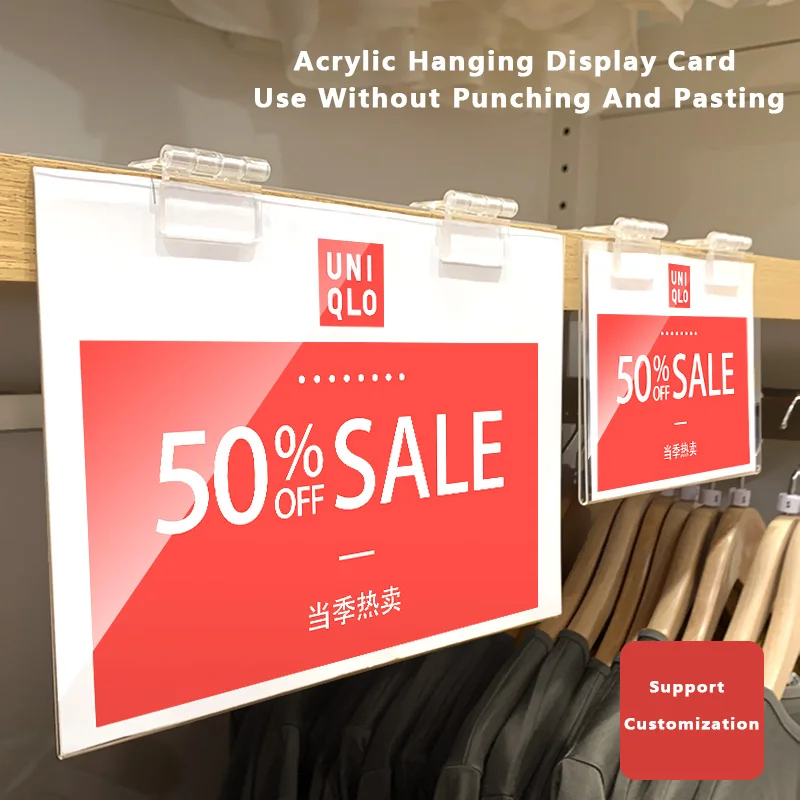 Acrylic Price Tag Product Introduction Card Supermarket Price Display Card Transparent Label Clothing Store Discount Card supermarket commodity baffle acrylic divider goods classification baffle display board convenience store goods thickened baffle
