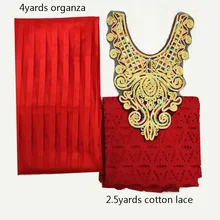 Красный 4 ярдов органза соответствующие 2,5 ярдов шнур хлопок кружевная ткань с консажем африканская леди 3 шт Шелковый принт