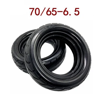 

10 Inch Explosion-proof Solid Tire 70 / 65-6.5 Tyre For Ninebot Electric Scooter Upgraded Thicken Wear Resistance
