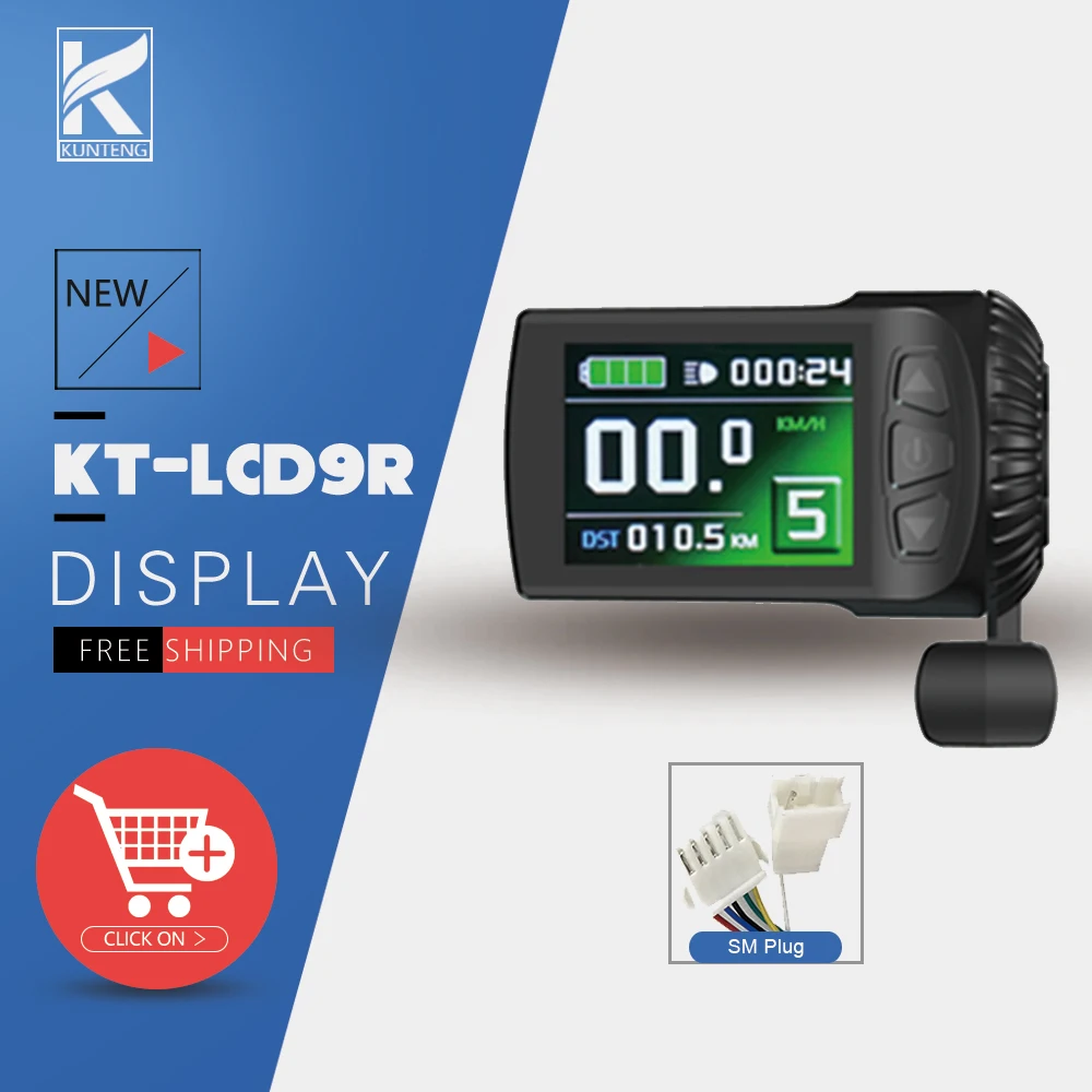 kunteng lcd display factory