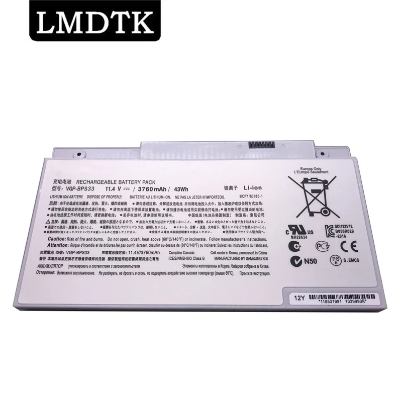 LMDTK Новый аккумулятор для ноутбука SONY VAIO VGP-BPS33 T14 T15 BPS33 SVT1511M1E SVT14126CXS 11 4 V 43WH |