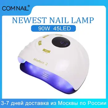 

LED Nail Lamp for Manicure Nail Dryer Machine UV Lamp For Curing UV Gel Nail Polish With Motion sensing LCD Display