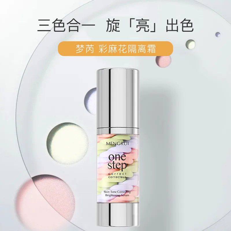 

Genuine Product Dream Rui Color Linen Flower Color Three-Color Cream Concealer Brightening Moisturizing Run through Bird Shit Is