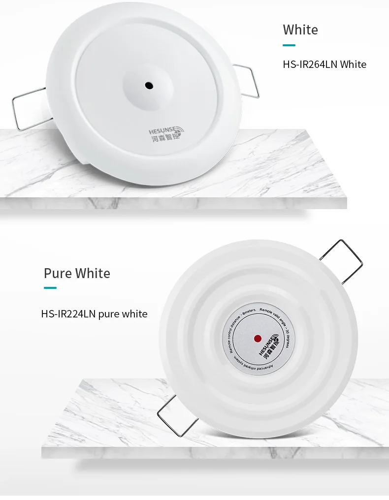 HS-IR264LN合并_10