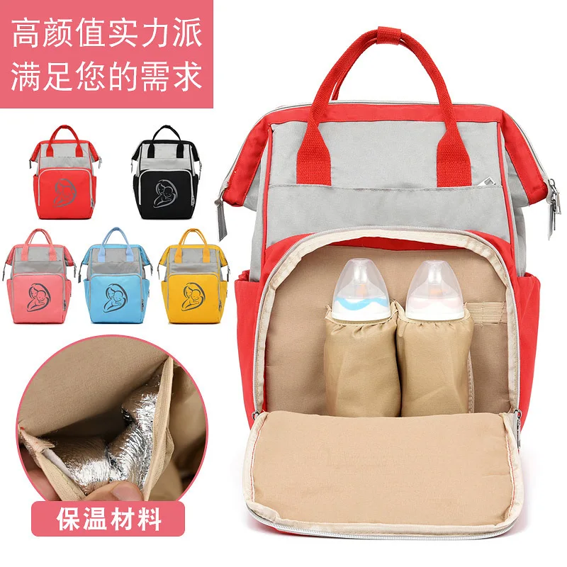 

Diaper Bag New Style Casual Modern And Trendy/women MOTHER'S Bag Shoulder Multi-functional Large-Volume Mommy Bag Infant Nursing